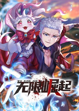 恋恋巴黎