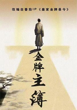 爱在初心