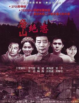意能之下